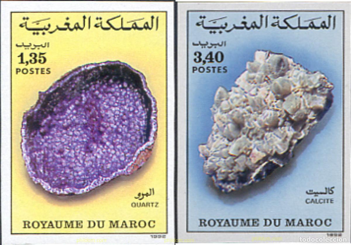 Sellos: 17534 MNH MARRUECOS 1992 MINERALES