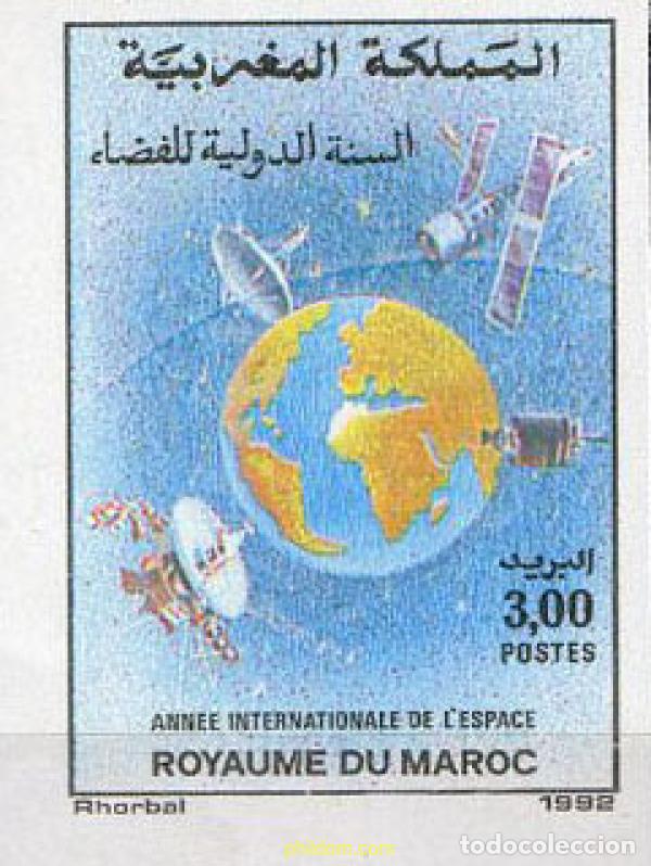 Briefmarken: 17530 MNH MARRUECOS 1992 A&Ntilde;O INTERNACIONAL DEL ESPACIO