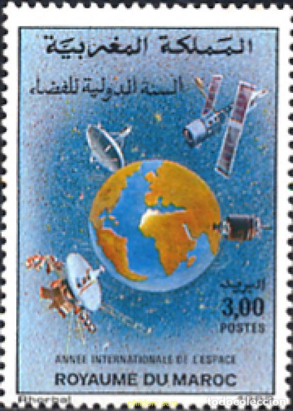 Briefmarken: 53703 MNH MARRUECOS 1992 A&Ntilde;O INTERNACIONAL DEL ESPACIO