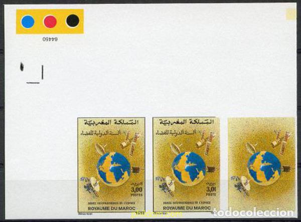 Briefmarken: 219236 MNH MARRUECOS 1992 A&Ntilde;O INTERNACIONAL DEL ESPACIO
