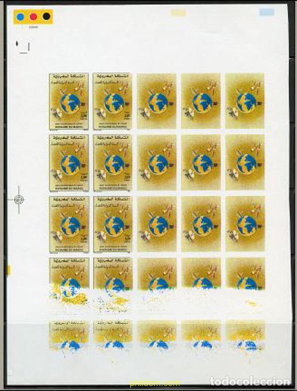Briefmarken: 219237 MNH MARRUECOS 1992 A&Ntilde;O INTERNACIONAL DEL ESPACIO