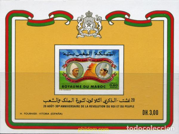 Sellos: 219631 MNH MARRUECOS 1983 30 ANIVERSARIO DE LA REVOLUCION DEL REY Y DEL PUEBLO