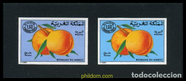 Sellos: 219253 MNH MARRUECOS 1985 TASAS
