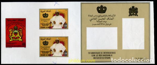 Sellos: 219549 MNH MARRUECOS 1986 25 ANIVERSARIO DE LA ENTRONIZACION DE HASSAN II