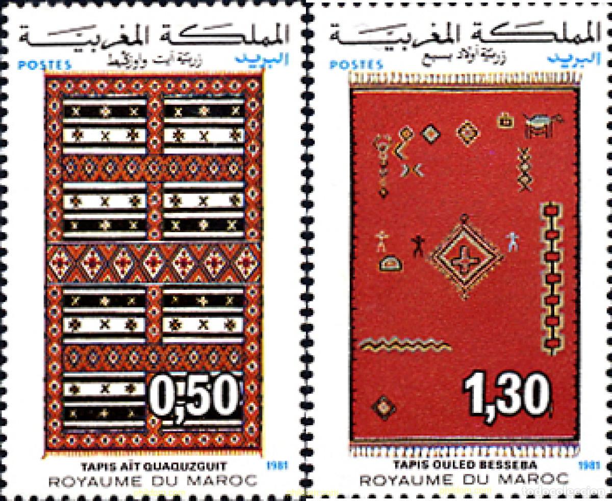 Sellos: 53762 MNH MARRUECOS 1982 TAPICES