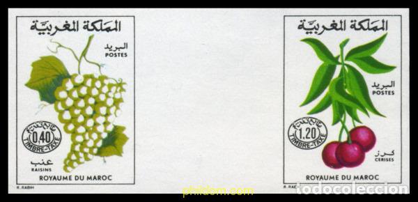 Sellos: 219252 MNH MARRUECOS 1978 TASAS
