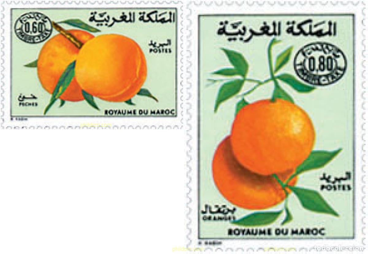 Sellos: 639648 MNH MARRUECOS 1978 TASAS