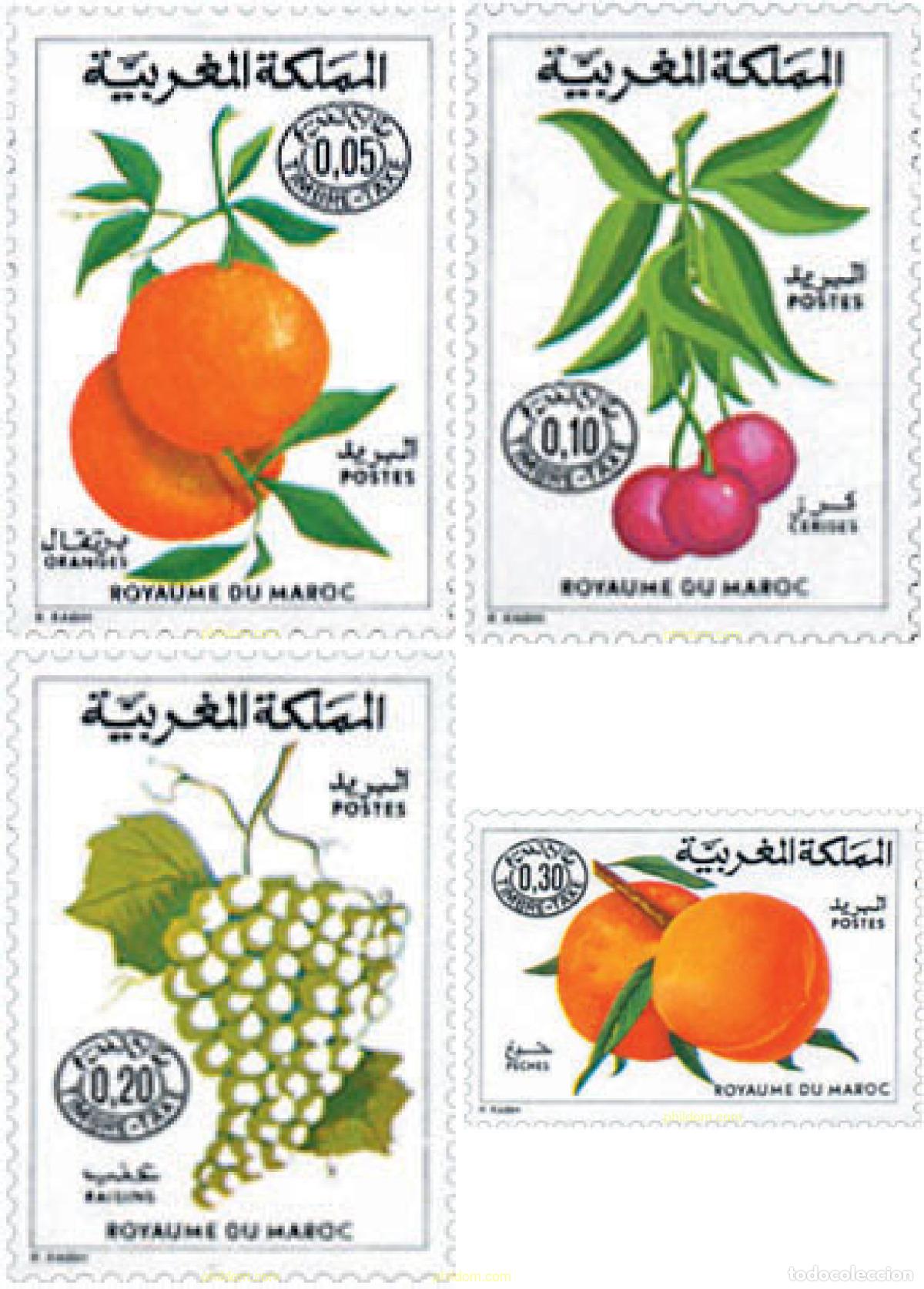 Sellos: 53750 MNH MARRUECOS 1974 TASAS