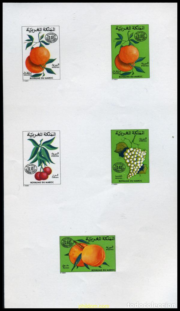 Sellos: 219243 MNH MARRUECOS 1974 TASAS