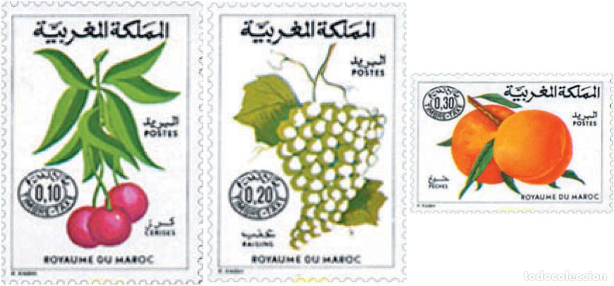 Sellos: 639650 MNH MARRUECOS 1974 TASAS