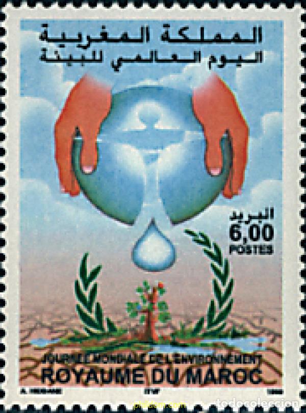 Sellos: 59235 MNH MARRUECOS 1999 DIA MUNDIAL DEL MEDIO AMBIENTE