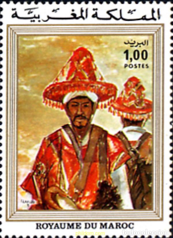 Sellos: 61416 MNH MARRUECOS 1975 PINTURA MARROQUI