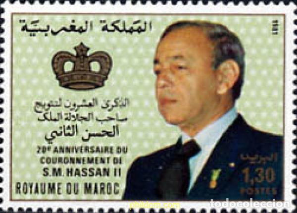 Sellos: 61423 MNH MARRUECOS 1981 25 ANIVERSARIO DE LA CORONACION DE HASSAN II