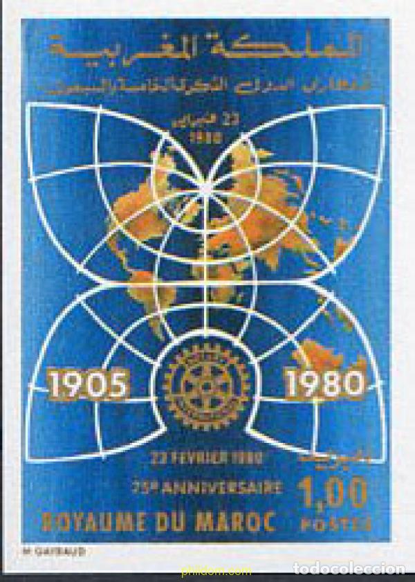 Sellos: 18201 MNH MARRUECOS 1980 75 ANIVERSARIO DEL ROTARY INTERNATIONAL