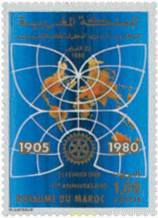 Sellos: 61419 MNH MARRUECOS 1980 75 ANIVERSARIO DEL ROTARY INTERNATIONAL