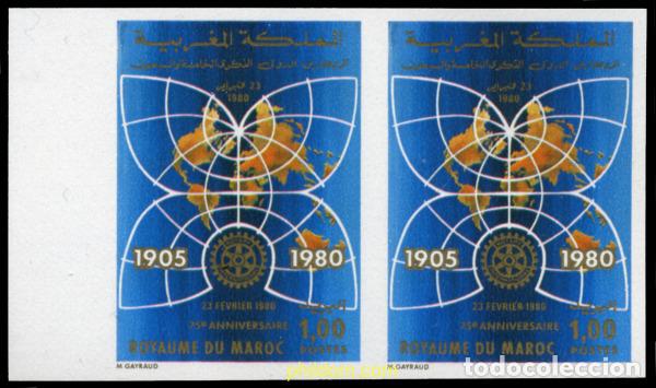 Sellos: 219285 MNH MARRUECOS 1980 75 ANIVERSARIO DEL ROTARY INTERNATIONAL