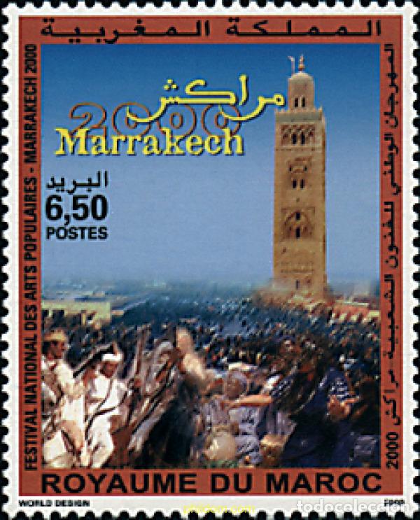 Stamps: 67708 MNH MARRUECOS 2000 MARRAKECH 200. FESTIVAL INTERNACIONAL DE ARTES POPULARES