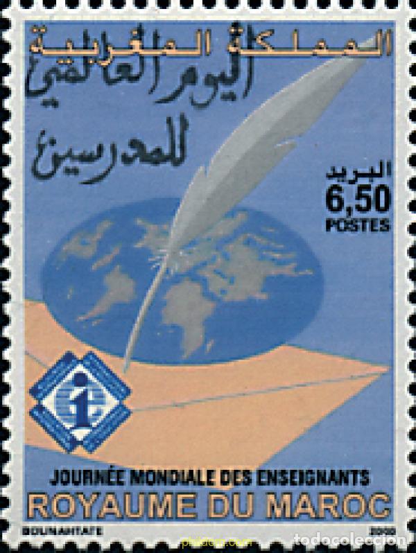 Stamps: 67726 MNH MARRUECOS 2000 DIA INTERNACIONAL DEL PROFESOR
