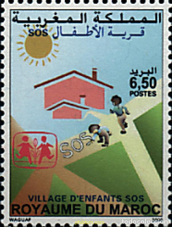 Stamps: 67725 MNH MARRUECOS 2000 PERSONAJES DE LEYENDA