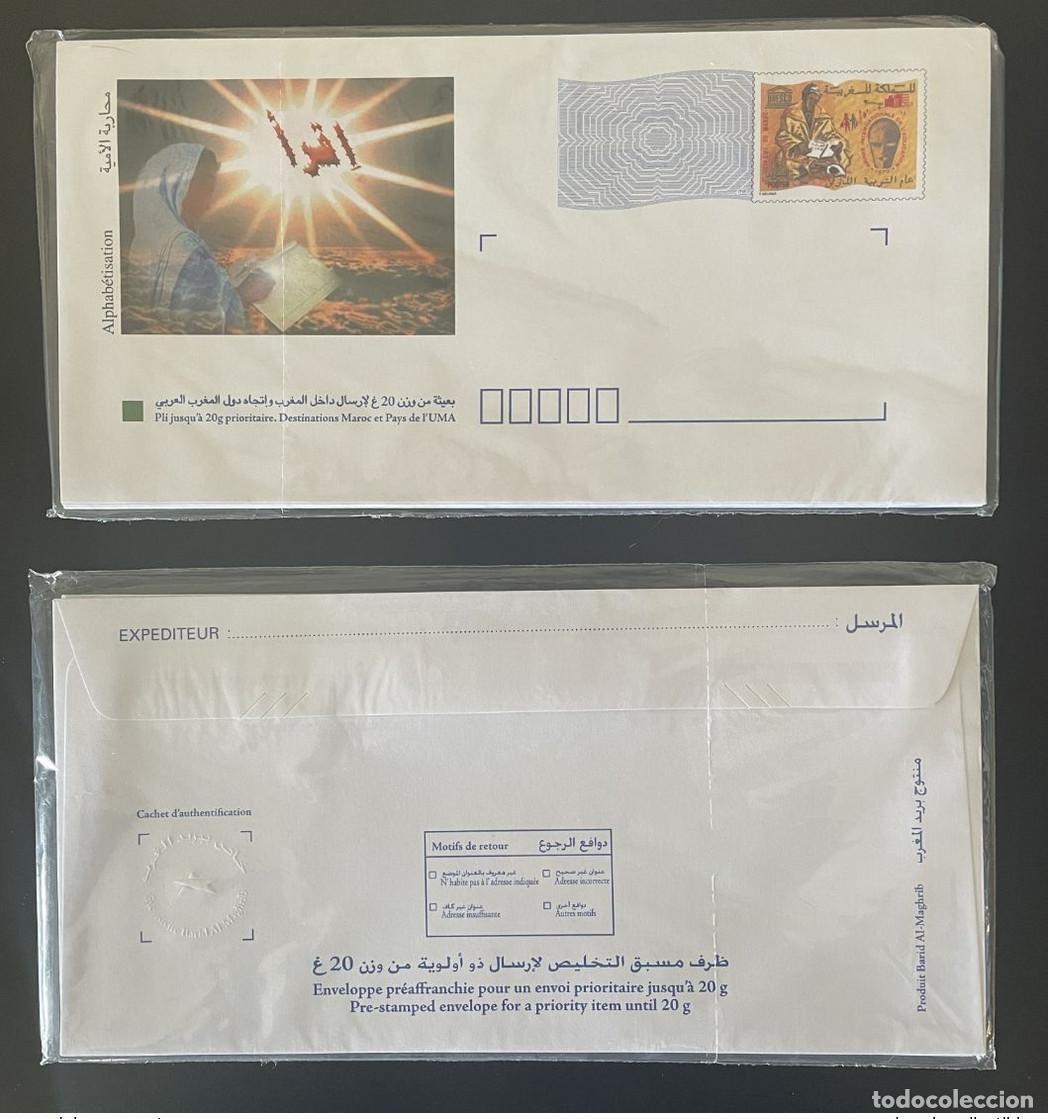 Sellos: PAP Marruecos lote de 10 n&uacute;meros enteros postales Alfabetizaci&oacute;n UNESCO 1970 9