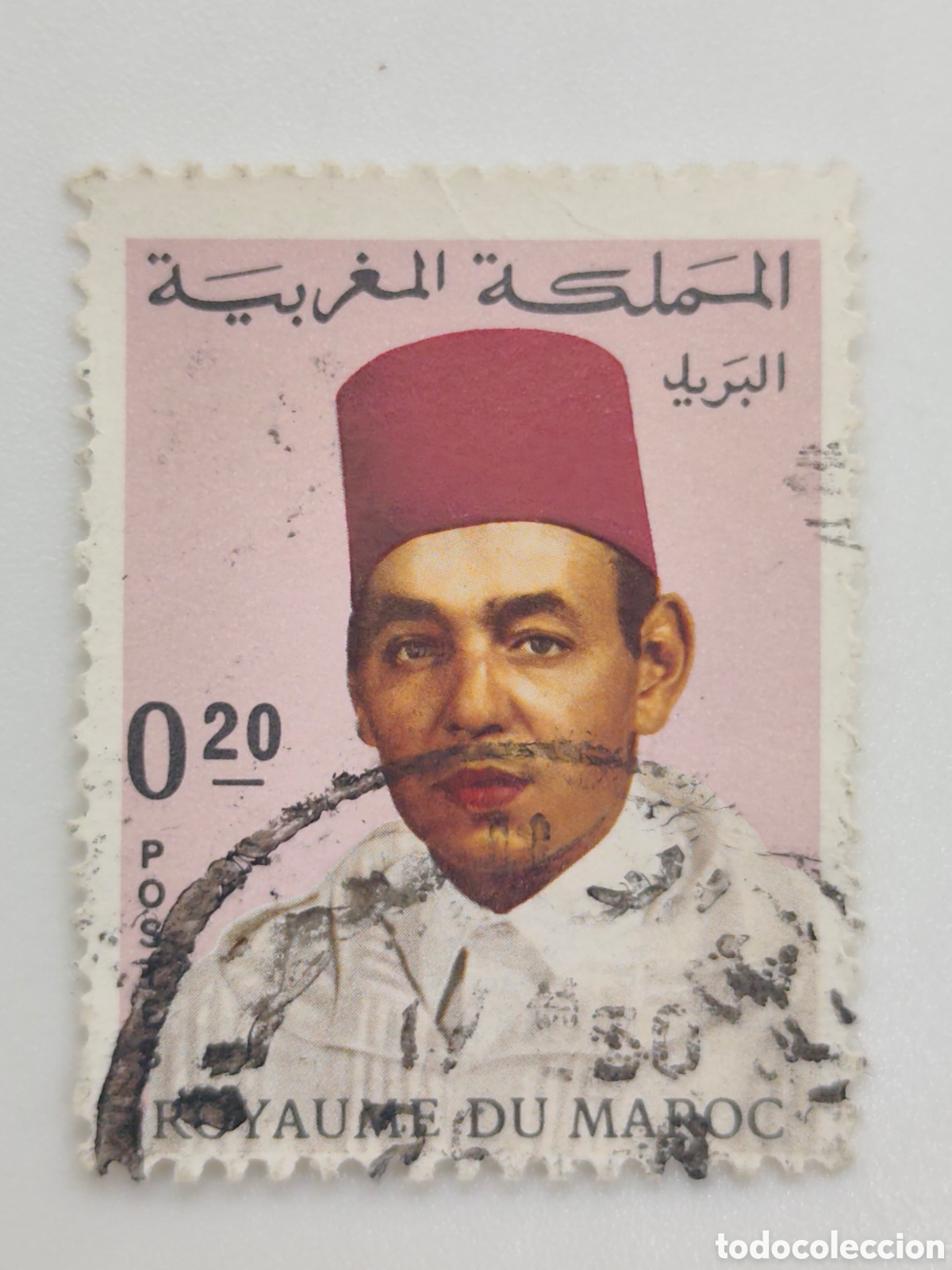 Sellos: SELLOS DE MARRUECOS DE 1968. Rey Hassan II