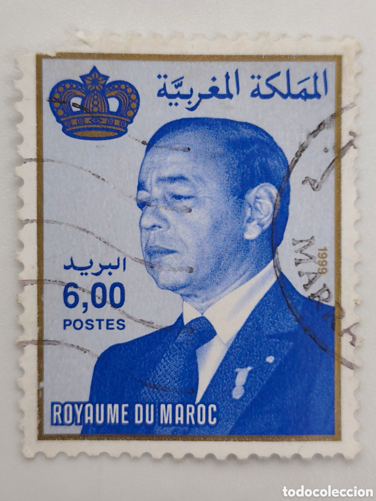 Sellos: SELLOS DE MARRUECOS . Rey Hassan II