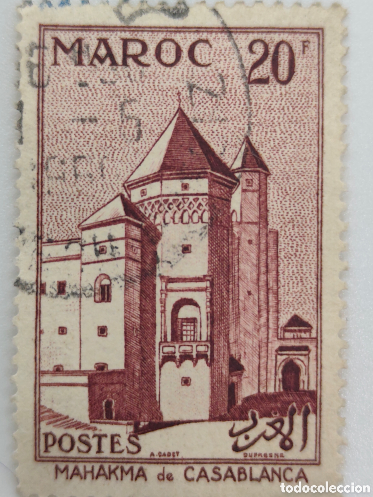 Sellos: Sello de Marruecos 1955 Mahakma &ndash; Casablanca 20f