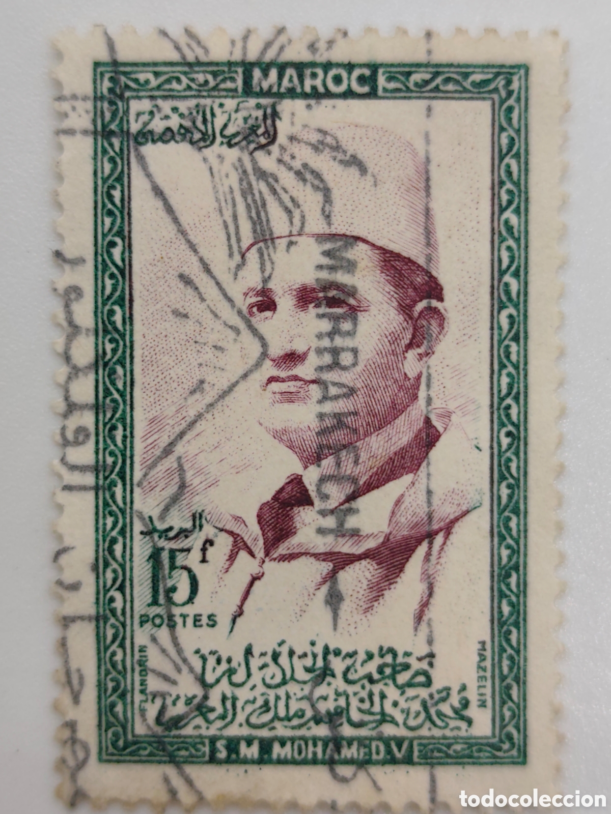 Sellos: Marruecos 1956 Mohamed V. USADO