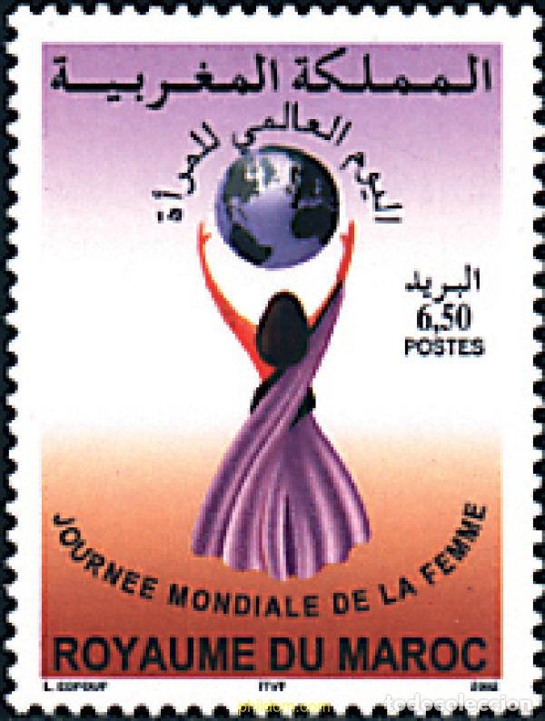 Sellos: 91154 MNH MARRUECOS 2002 DIA MUNDIAL DE LA MUJER