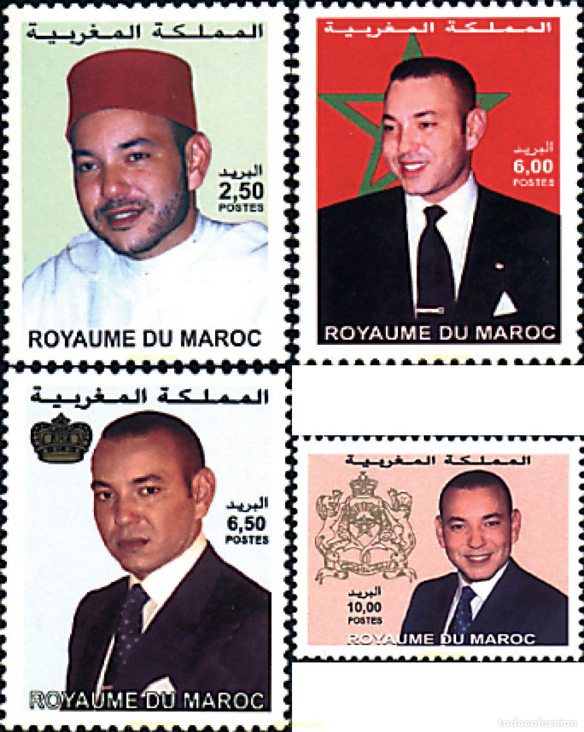 Sellos: 91150 MNH MARRUECOS 2001 REY MOHAMED II