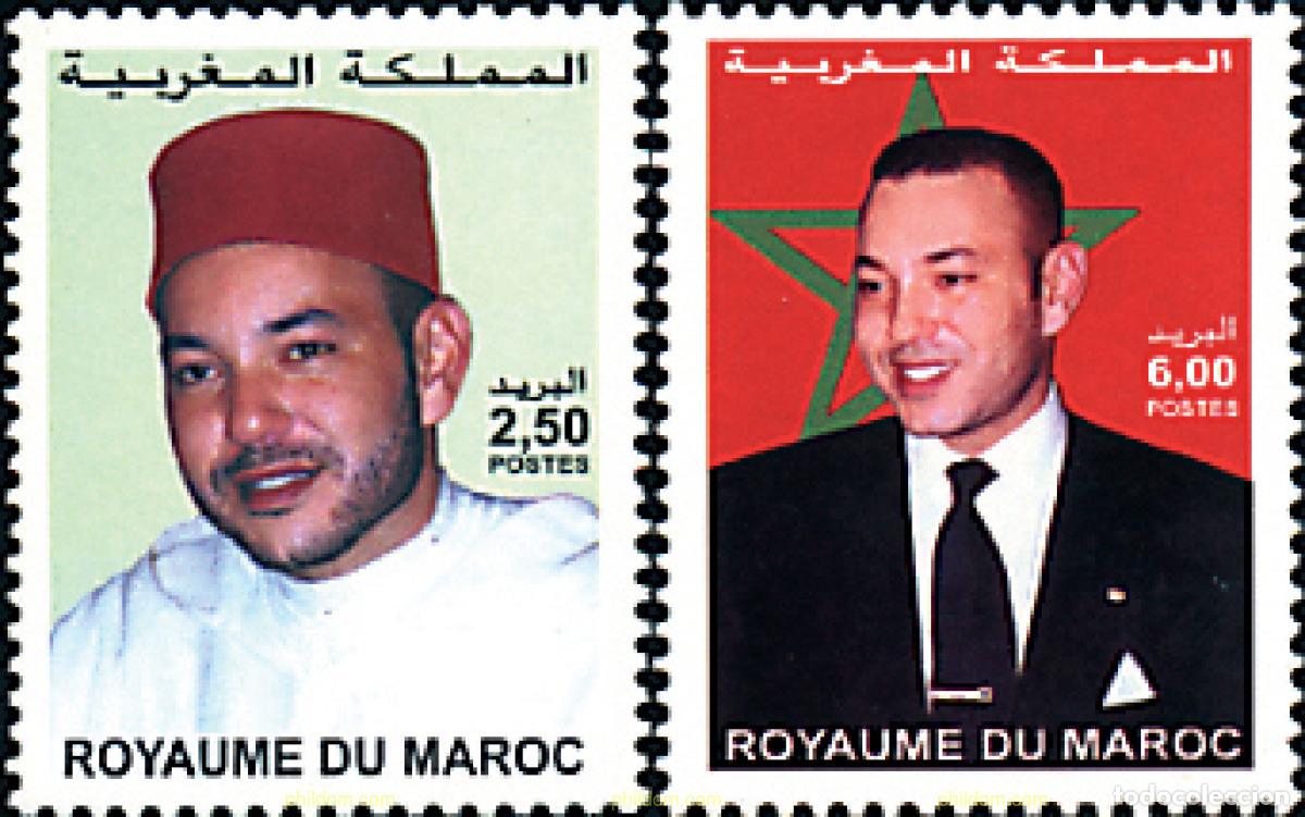 Sellos: 634065 MNH MARRUECOS 2001 REY MOHAMED II