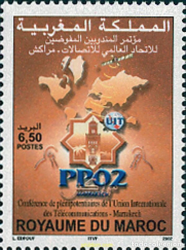 Sellos: 113530 MNH MARRUECOS 2002 CONFERENCIA DE LA UIT (UNION INTERNACIONAL DE LAS TELECOMUNICACIONES)