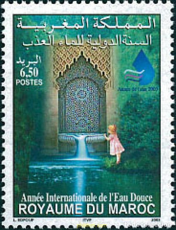 Sellos: 126803 MNH MARRUECOS 2003 A&Ntilde;O MUNDIAL DEL AGUA DULCE