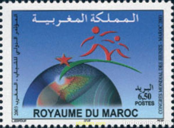 Sellos: 136422 MNH MARRUECOS 2003 CONGRESO MUNDIAL DE LA JUVENTUD