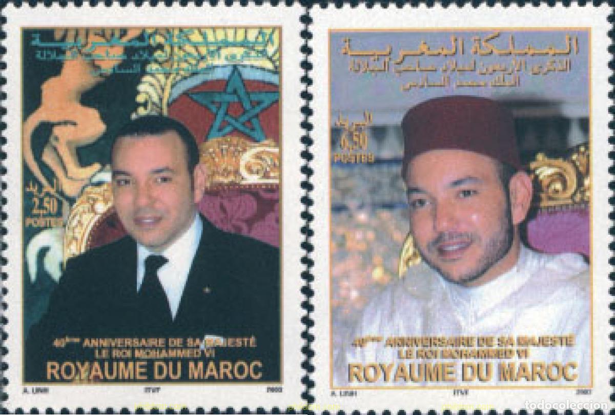 Sellos: 136424 MNH MARRUECOS 2003 40 ANIVERSARIO DEL REY MOHAMMED VI