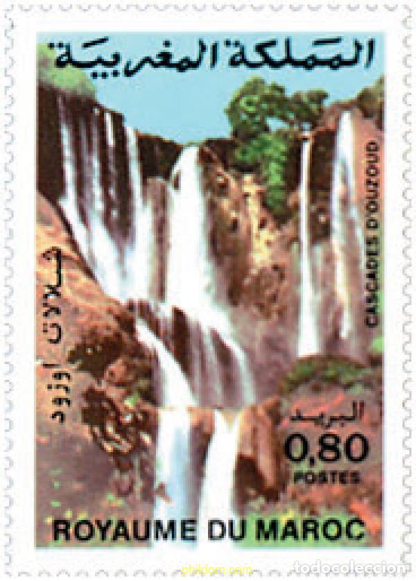 Sellos: 147524 MNH MARRUECOS 1983 TURISMO