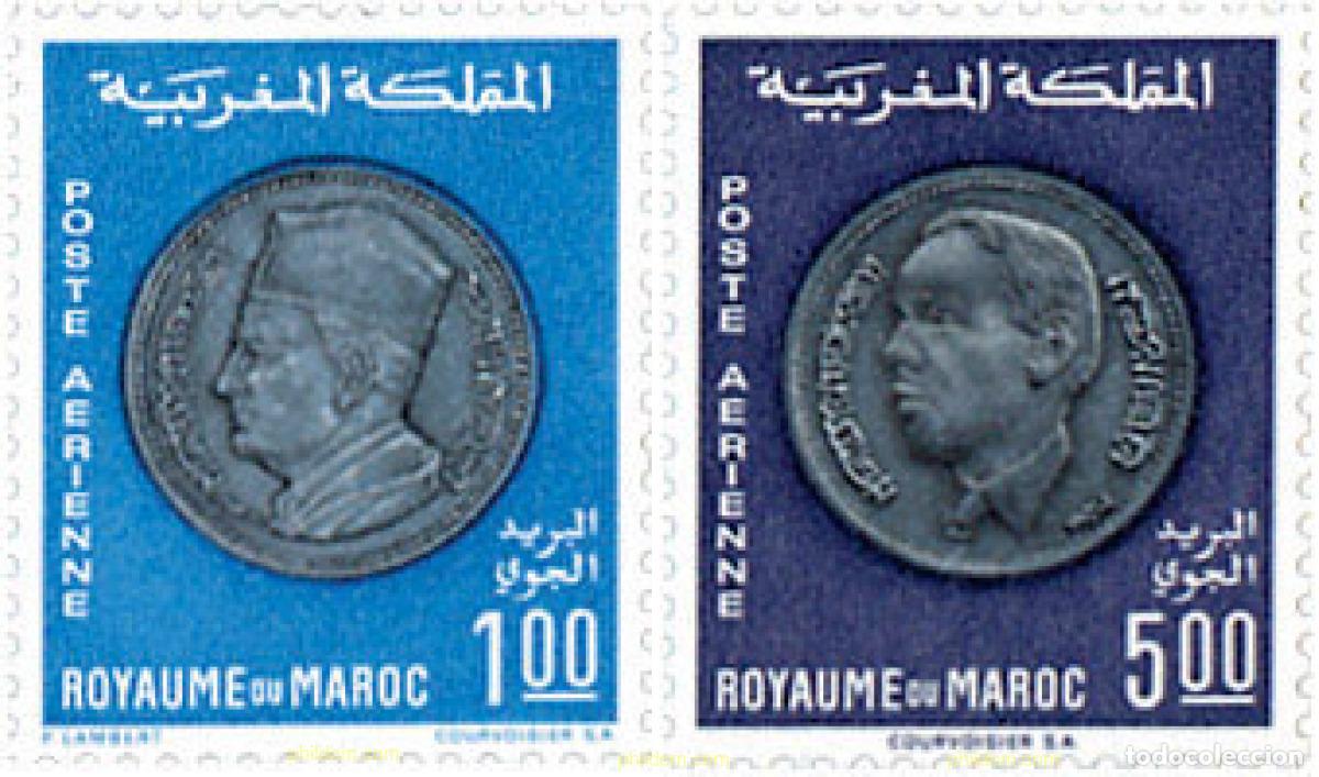 Sellos: 148063 MNH MARRUECOS 1969 MONEDAS