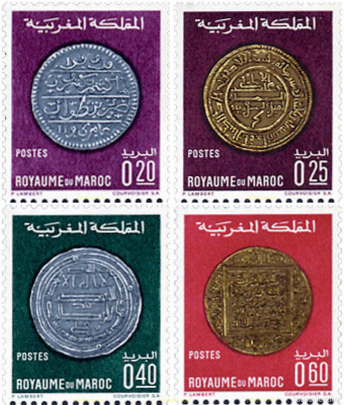 Sellos: 148060 MNH MARRUECOS 1968 MONEDAS