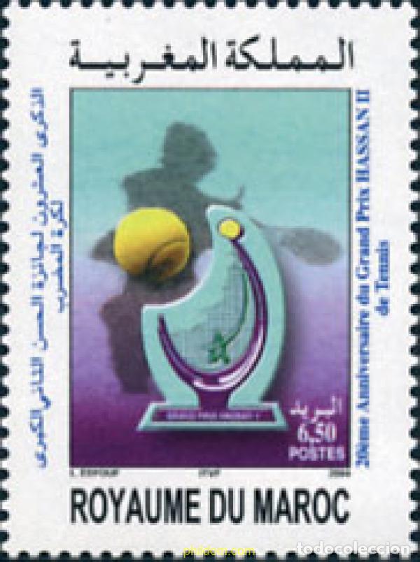 Sellos: 152285 MNH MARRUECOS 2004 20 ANIVERSARIO DEL GRAN PREMIO HASSAN II DE TENIS