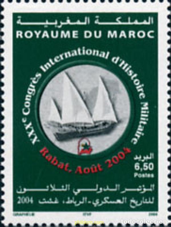 Sellos: 154561 MNH MARRUECOS 2004 30 CONGRESO INTERNACIONAL DE HISTORIA MILITAR