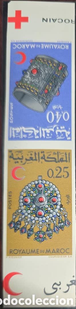 Sellos: Cy) 1968 Morocco &ndash; Pair of commemorative stamps issued under the humanitarian