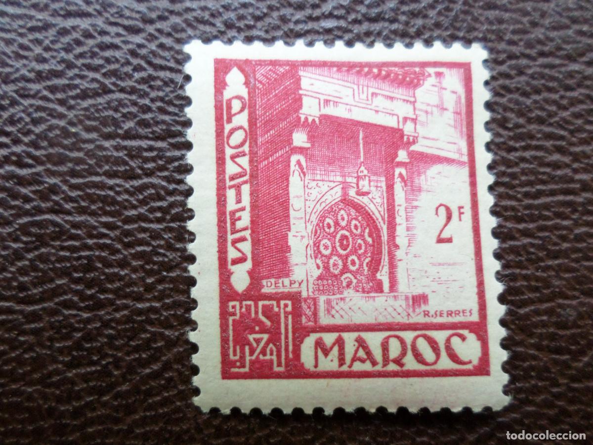 Sellos: marruecos, 1949, fes, Yvert 280