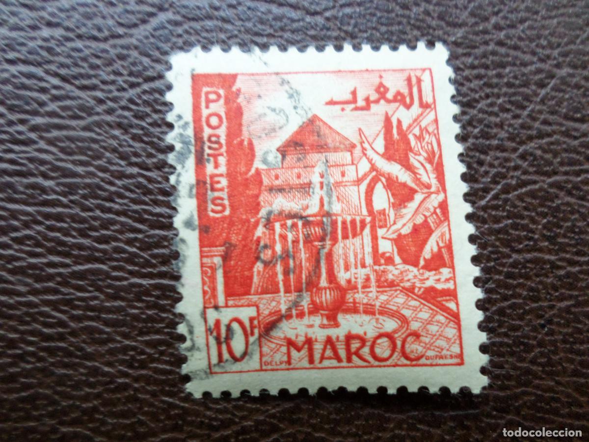 Sellos: marruecos, 1949, jardines de meknes,Yvert 284