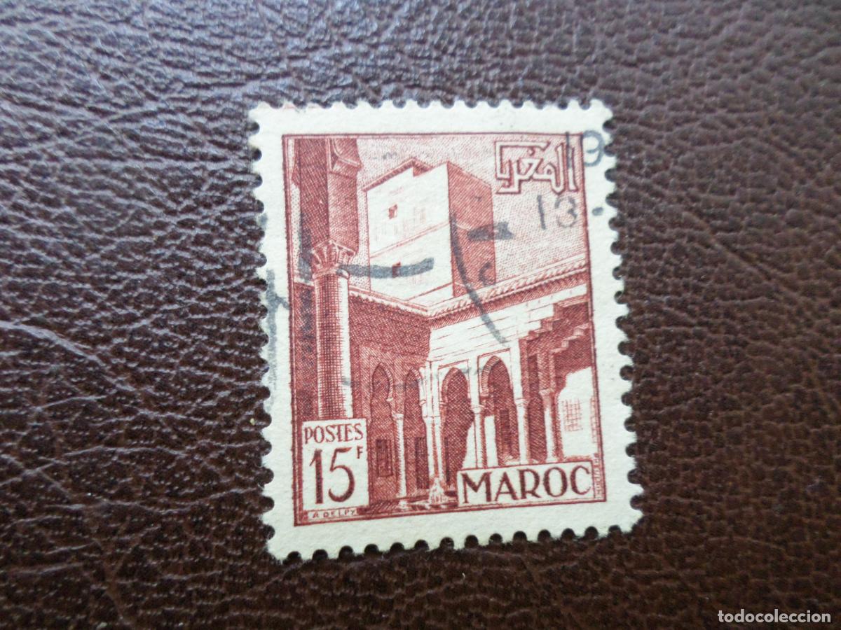 Sellos: marruecos, 1951, patio de oudayas, Yvert 311