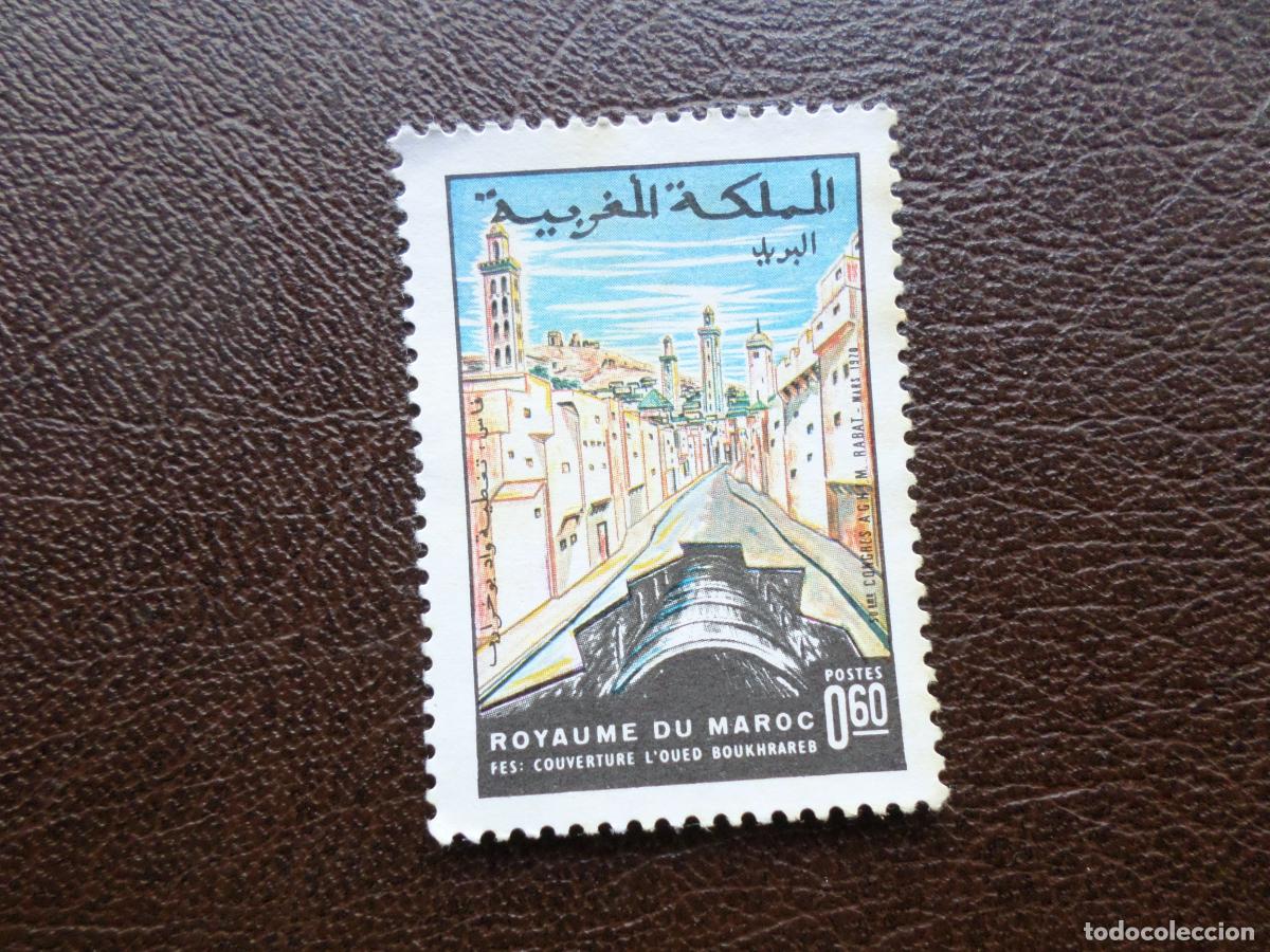 Sellos: marruecos, 1970, 50 congreso de la a.g.h.t.m., Yvert 600