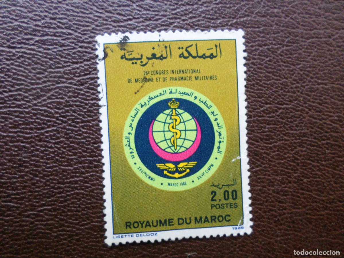 Sellos: marruecos, 1986, sello usado