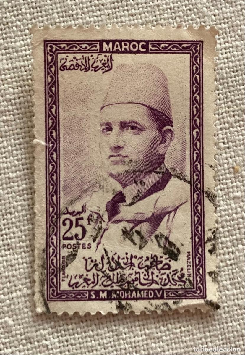 Sellos: Maroc Marruecos sello 25 postes S. M. Mohamed V