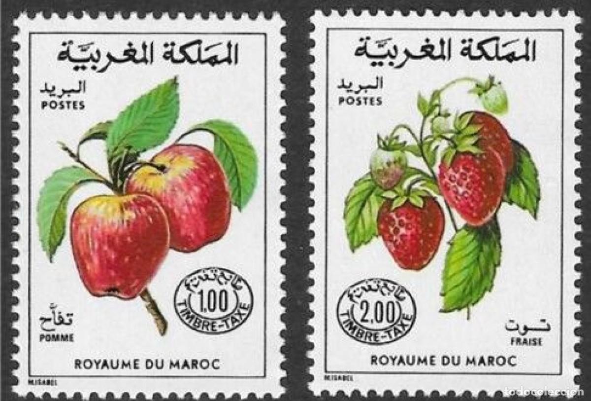 Sellos: MAROC 1986 SERIE 2 STAMPS MNH FRUTAS FRUTOS FRUITS