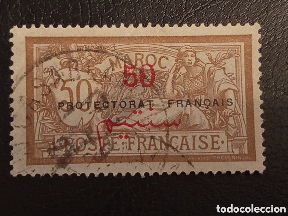 Sellos: Marruecos Franc&eacute;s 1914-17 Merson sobrecarga 50 - Yvert n&ordm; 96