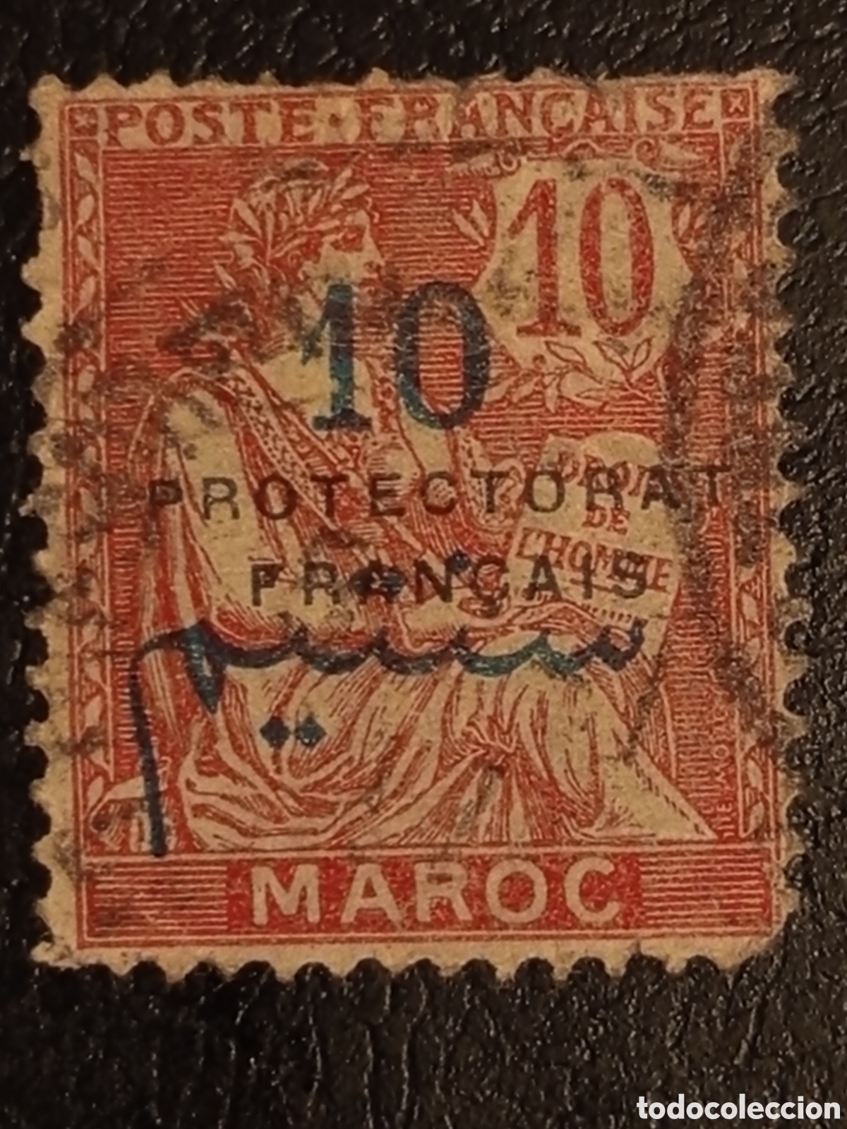 Sellos: Sello Marruecos 1911 10c Protectorado Franc&eacute;s Mouchon - Cat Scott #32 Usado